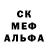 Бутират GHB MrOrengeKremen