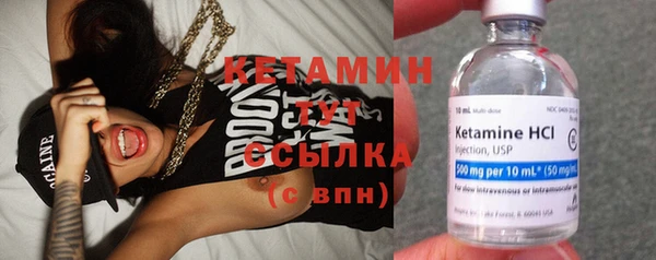 амфетамин Медвежьегорск