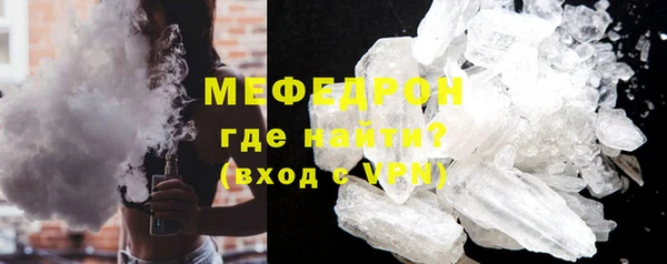 амфетамин Медвежьегорск