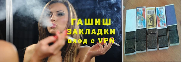 амфетамин Медвежьегорск