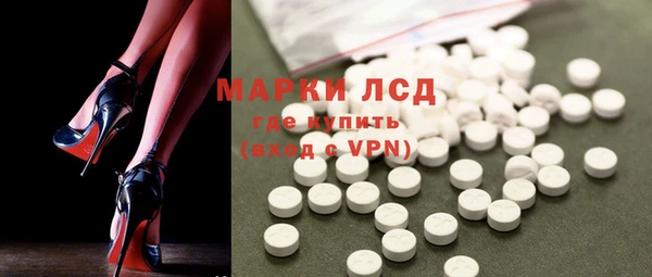 дживик Медногорск