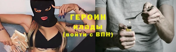 дживик Медногорск