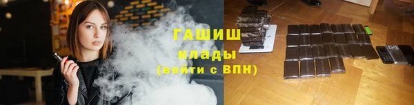 амфетамин Медвежьегорск