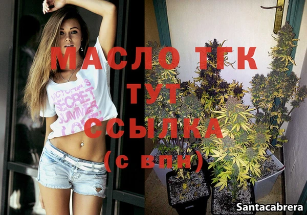 амфетамин Медвежьегорск