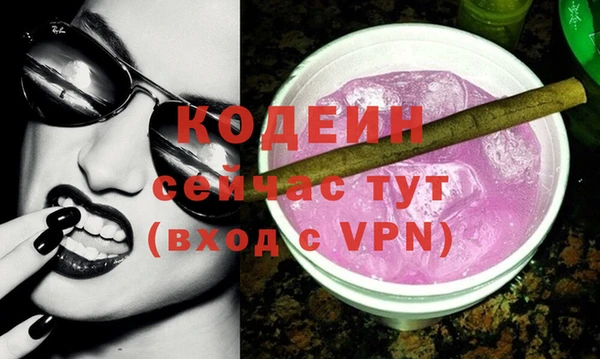 дживик Медногорск