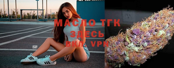 амфетамин Медвежьегорск