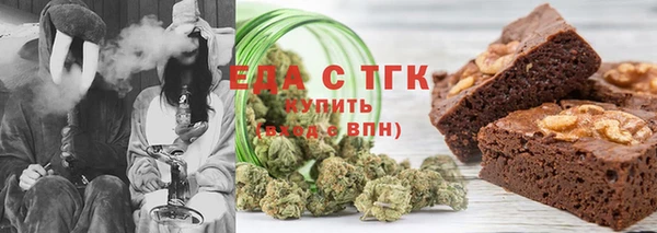 амфетамин Медвежьегорск