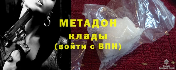дживик Медногорск
