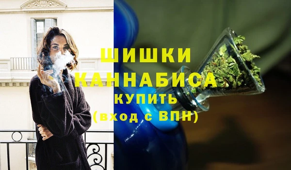 дживик Медногорск