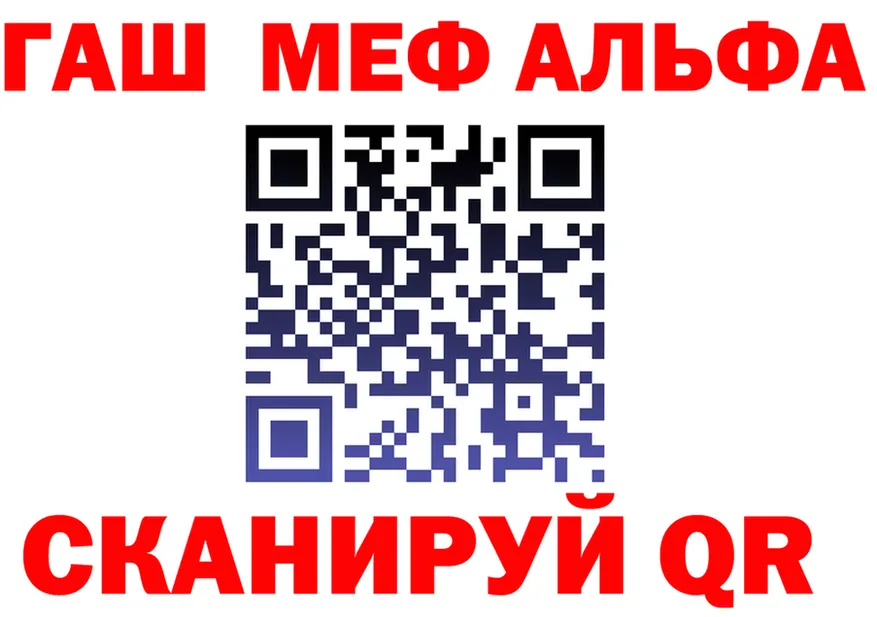 ТГК концентрат зеркало мориарти MEGA Темников