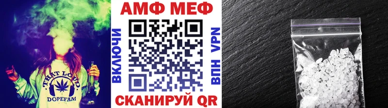 Купить где  Темников  Первитин пудра 